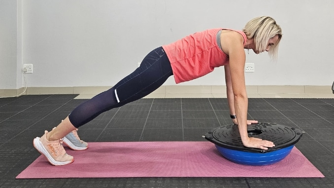 Bosu Ball Exercises for Beginners